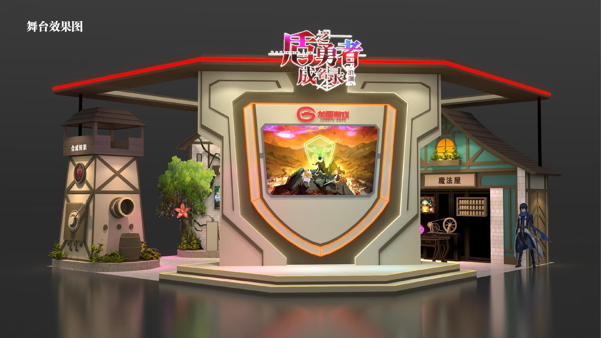 环境戏剧《旧厂房》