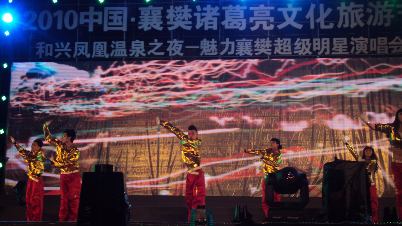 非凡平台举办文化与科技融合主题沙龙