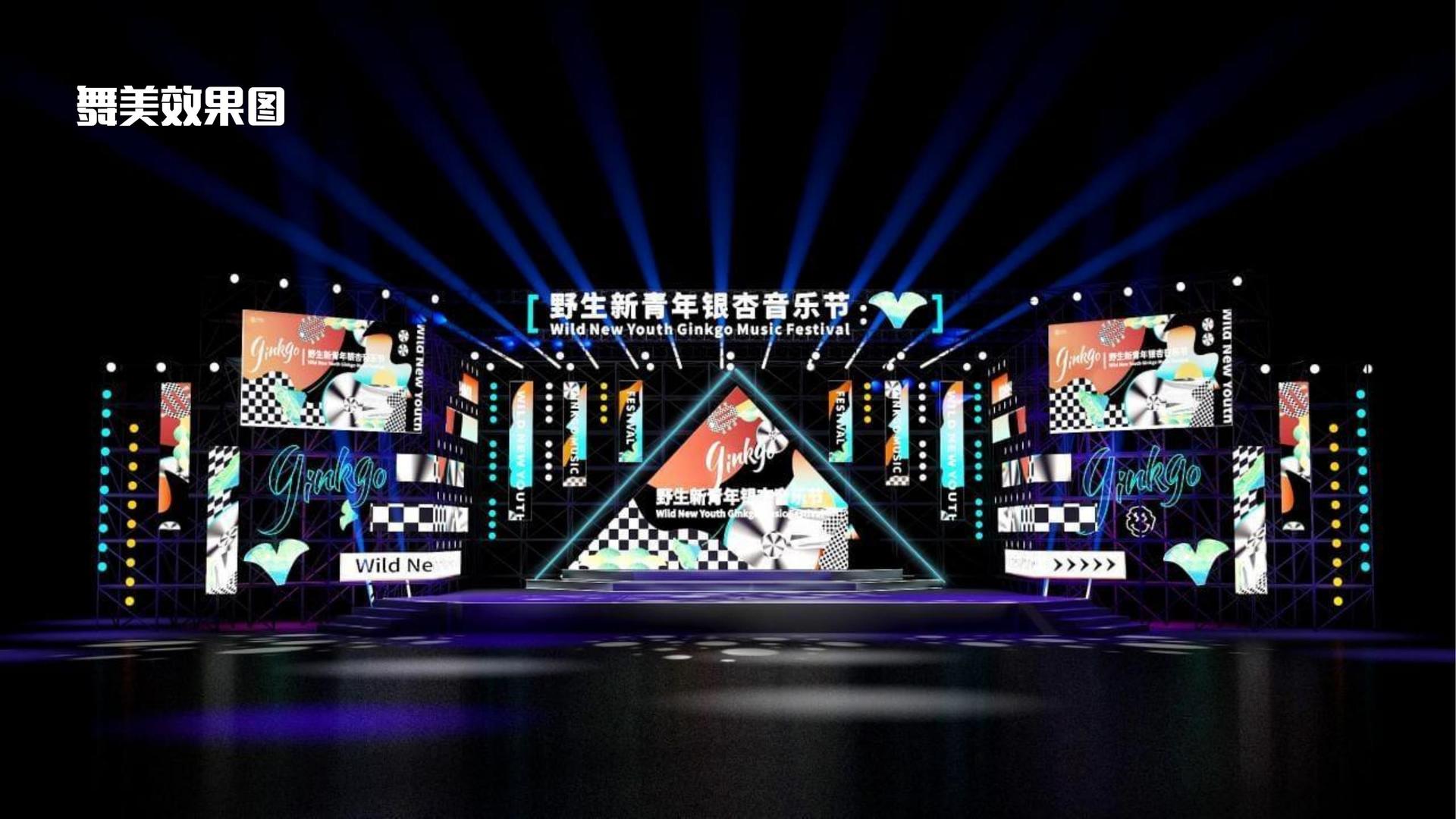 非凡娱乐多个重点文化项目稳步推进